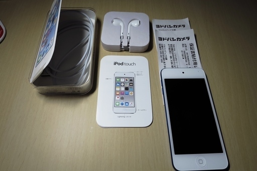 （終了）アップル Apple iPod touch 32GB ブルー 現行品