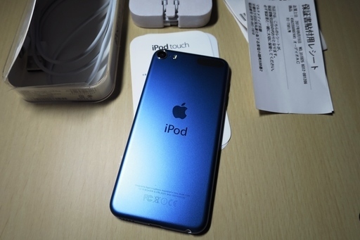 （終了）アップル Apple iPod touch 32GB ブルー 現行品