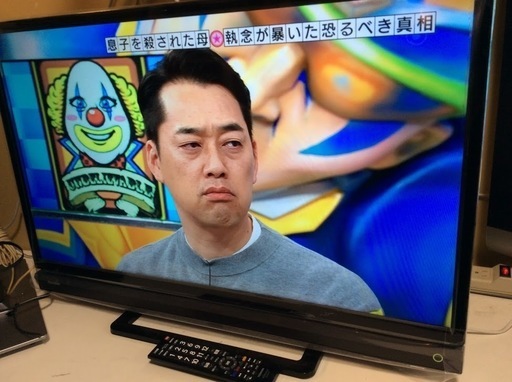 【全国送料無料・半年保証】液晶テレビ 2017年製 TOSHIBA 32S20 中古