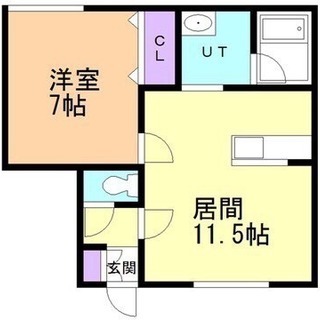 西区デザイナーズ1LDK‼️お部屋探しは札幌最安値のサニー不動産(●´ω｀●) - 札幌市