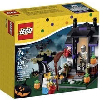 レゴ ハロウィン LEGO Halloween 新品