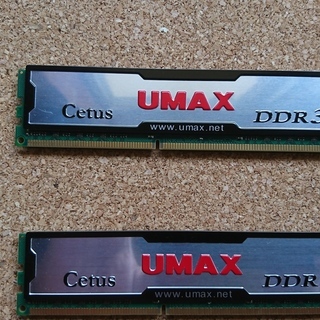 【終了】メモリー(デスクトップ用DDR3)４GB ２枚（中古品）