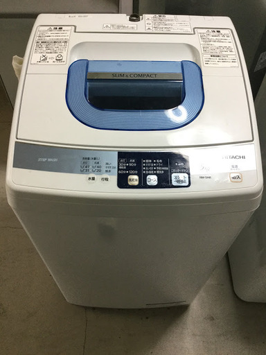 【期間限定30％OFF・全国送料無料・半年保証】洗濯機 HITACHI NW-5WR 中古