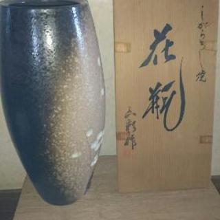 花瓶(しがらき焼き)六彩作品