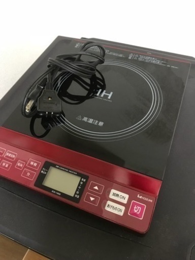 売却済  IH