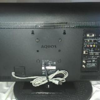 【全国一律送料無料】24型テレビ