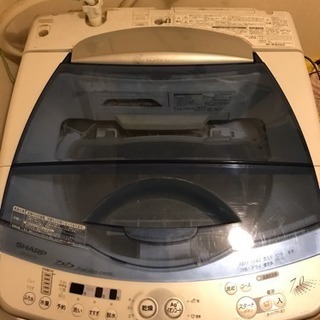 シャープ洗濯機7.0キロ