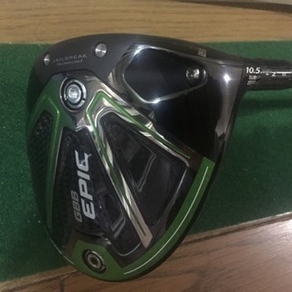 【中古】GBB EPIC STAR US １０．５度