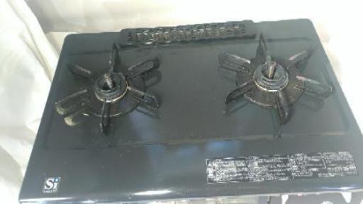 ガスコンロ【全国一律送料無料】 - 生活家電 