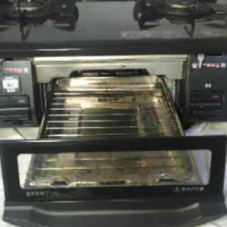 ガスコンロ【全国一律送料無料】