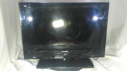 26型テレビ