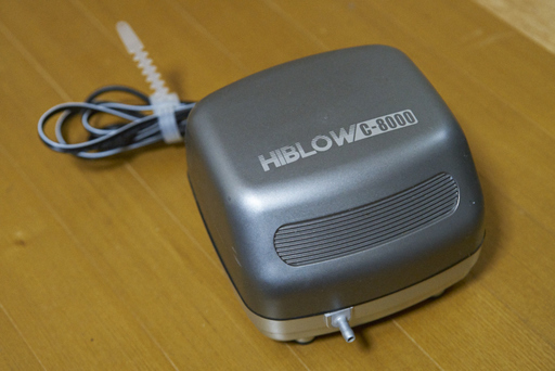 エアーポンプハイブローc8000とエアーチューブ分岐アイテム ぽんちゃん 目黒のその他の中古あげます 譲ります ジモティーで不用品の処分 エアーポンプハイブローc8000とエアーチューブ分岐アイテム ぽんちゃん 目黒のその他の中古あげます 譲ります ジモティーで不用品の処分