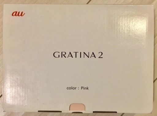 新品 未使用 GRATINA2 au版 ピンク