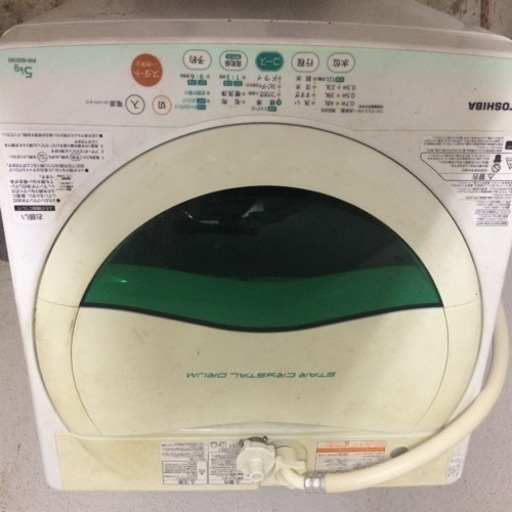 東芝 洗濯機 AW-605（W）