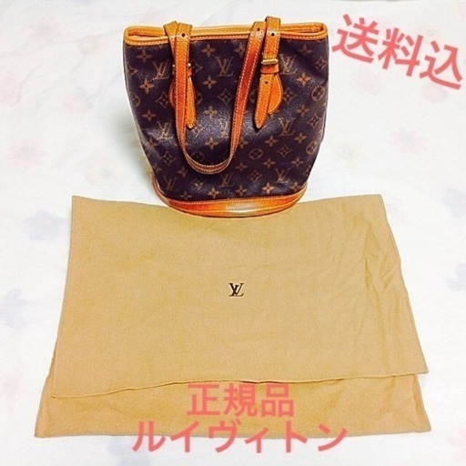 完売ですm(._.)m★正規品 ルイヴィトン プチ バケットPM(M42238)