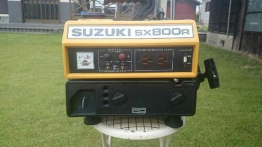 《 アウトドア\u0026非常時に❗》SUZUKI  発電機  sx800R