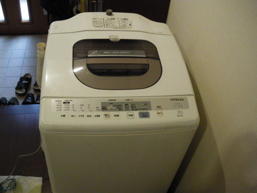 08年製 7kg 洗濯機 全自動洗濯機 日立nw 7gy白い約束 キミル 朝霞の生活家電 洗濯機 の中古あげます 譲ります ジモティーで不用品の処分