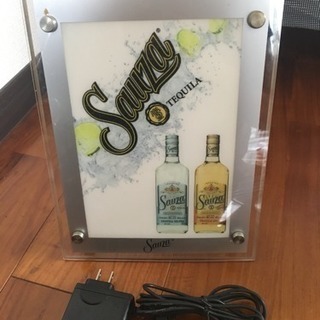 Sauza ライト 電機 照明