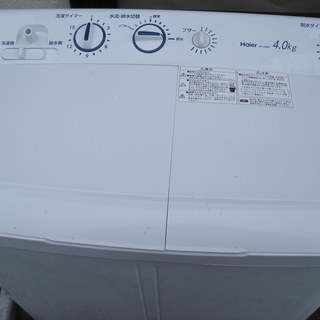 2016年製ハイアール4.0kg２層式洗濯機＜取引完了＞