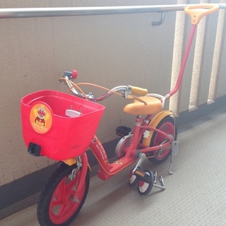 アンパンマン幼児自転車　スタンド、補助輪、補助持ち手付き