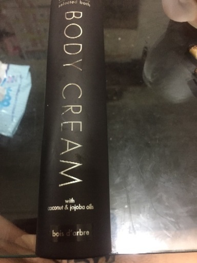 ボディークリーム