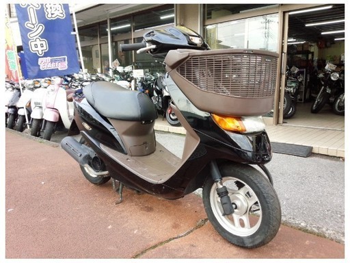ホンダ  ディオチェスタ (DIO) 4サイクルエンジン フロントバスケット ☆彡