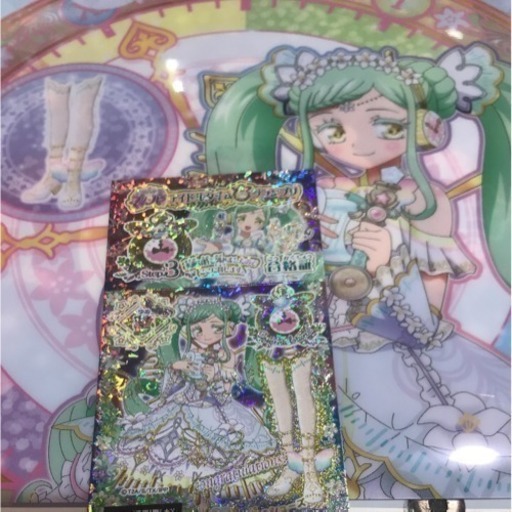 プリパラ 時のシューズ 合格 ファイル みーこ 栄町のカードゲームの中古あげます 譲ります ジモティーで不用品の処分