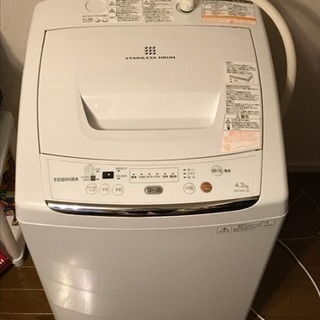 【洗濯機】洗濯機 TOSHIBA 4.2kg 2013年製【少し...