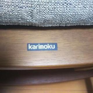 karimoku ｵｯﾄﾏﾝ