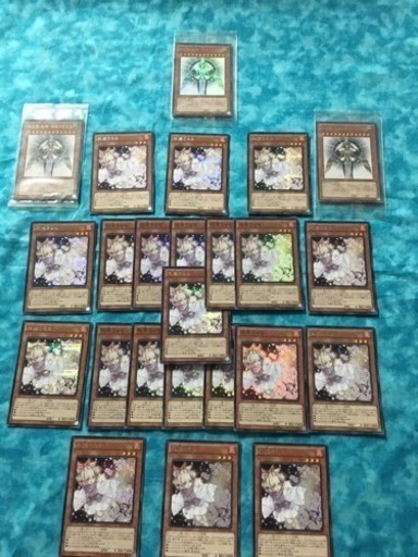 遊戯王 オリパ ホルアクティ はるうらら サーモン 筑前前原のカードゲーム トレーディングカード の中古あげます 譲ります ジモティーで不用品の処分