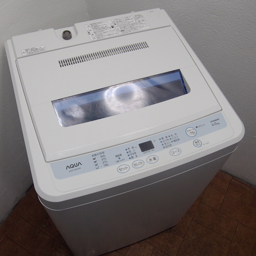 おしゃれフラットタイプ洗濯機 6.0kg IS46