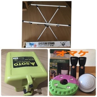 SOTO ２バーナー セット おまけ付き