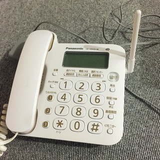 【美品】子機１台付き電話機　パナソニック
