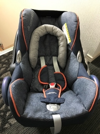 コンビ チャイルドシート ネムール ISOFIX NF-700【愛品倶楽部柏店