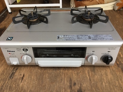 値下げしました パロマ ガスコンロ Ic 330sf L おさる 京都のキッチン家電の中古あげます 譲ります ジモティーで不用品の処分 値下げしました パロマ ガスコンロ Ic 330sf L おさる 京都のキッチン家電の中古あげます 譲ります ジモティーで不用品の処分
