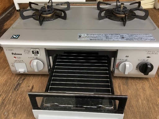 値下げしました パロマ ガスコンロ Ic 330sf L おさる 京都のキッチン家電の中古あげます 譲ります ジモティーで不用品の処分 値下げしました パロマ ガスコンロ Ic 330sf L おさる 京都のキッチン家電の中古あげます 譲ります ジモティーで不用品の処分