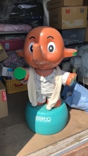 特大サトちゃん 非売品