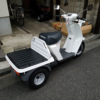 7dy52 販売終了 バイク屋出品 ホンダ・ジャイロアップ 整備済み[管理