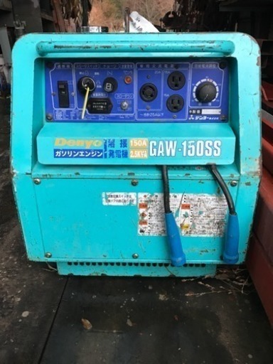 デンヨー溶接機