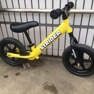 ストライダー イエロー | cnym.com.ar