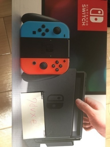 ソフト2つ込み ニンテンドースイッチ