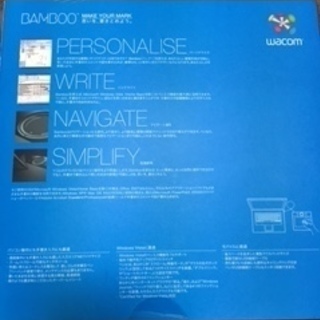 ペンタブ Wacom Bamboo MTE-450　※未使用
