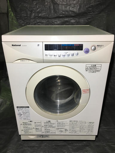 National ナショナル ドラム式洗濯乾燥機 2000年製 NA-SK61S