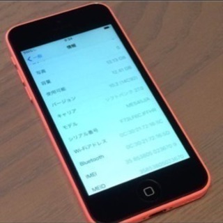 iPhone5c 16GB ソフトバンク