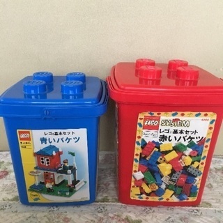 ★LEGO★レゴ★赤いバケツ・青いバケツ