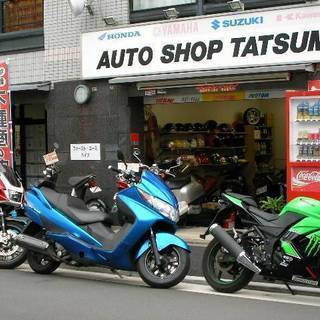 不要オートバイ無料引き取り6月30日までキャンペーン オートショップ辰巳 二条の不用品回収の無料広告 無料掲載の掲示板 ジモティー 不要オートバイ無料引き取り6月30日までキャンペーン オートショップ辰巳 二条の不用品回収の無料広告 無料掲載の掲示板 ジモティー