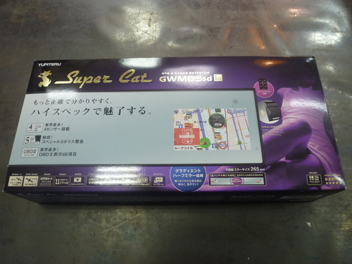 ユピテル レーダー探知機 スーパーキャット GS203 中古良品 ネズミ捕り ユピテル レーダー探知機 スーパーキャット GS203 中古良品 ネズミ捕り