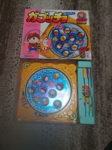 ヨネザワ製のガブチョ