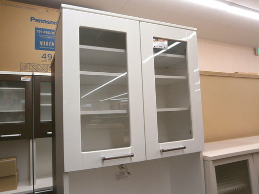 札幌 引き取り キッチンボード 白 ハイタイプ レンジボード/キッチン収納 食器棚