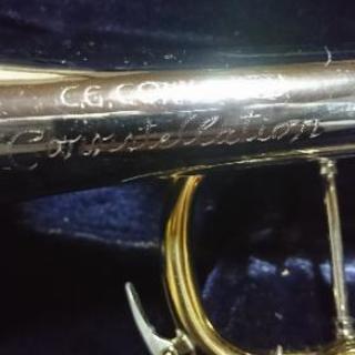 １０月２１日午前中迄‼️レア トランペット